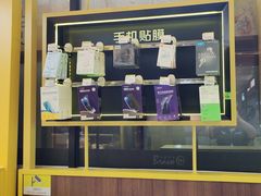 -爱回收·手机维修回收(上海森兰花园城店)