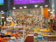 -西归浦每天偶来市场