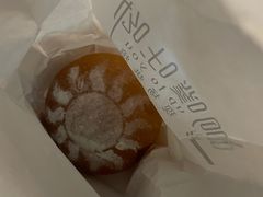 -啊噗吐呦现场烘焙(麦凯乐店)