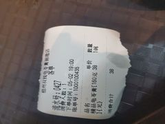 -梧州双钱龟苓膏(丽港航母店)