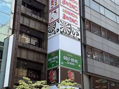 -秋叶原电器街