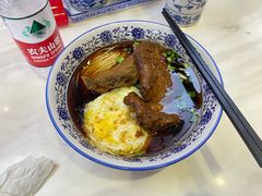 -伟记奥面馆(白塔东路店)