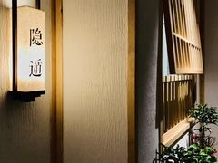 -瓦舍茶馆(聚源路店)