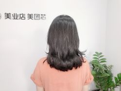 -HD HAIR STYLE