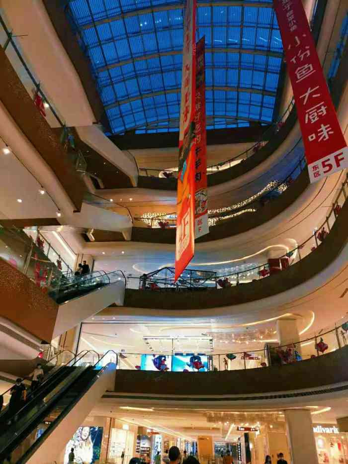 龙湖北京长楹天街-"北京这几天疫情又严重了,往日的常营天街又.