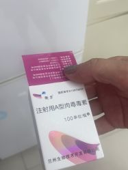 -苏州卫康美容医院