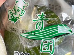 -上海虹口糕团食品厂(茂名路店)