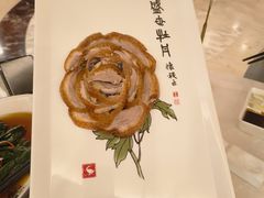 -北京全聚德(西客站店)