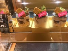 -金凤成祥(东直门现烤面包店)