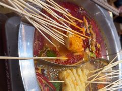 -黔哆哆地摊酸汤火锅(清湖店)