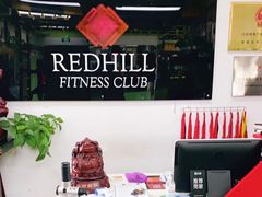 -红山会健身·普拉提(广安门店)