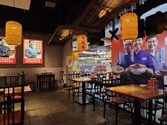 -怪噜范·老贵阳街头名小吃(汇金星力城店)