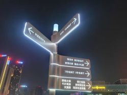 -加帕瑜伽培训学院