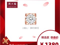 -万达广场(大明宫店)