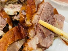 -永兴烧腊