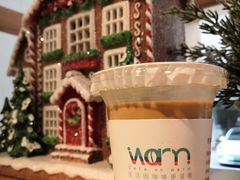 -Cafe on warm(丹霞店)