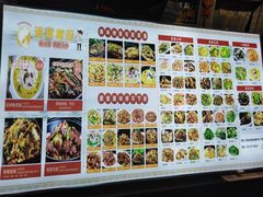 菜单-渔湘粤厨(时尚天河美食城店)