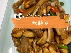 -西夏回族烧麦馆(牡丹街店)