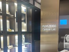 -溥仪眼镜(北京SKP店)