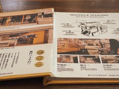 -真打拉面·日式拉面新流派(体育西横街店)