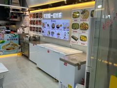 -冰神糖水铺(国贸中心店)