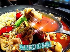 原味泡椒牛蛙-蛙三泡椒牛蛙(万象城店)