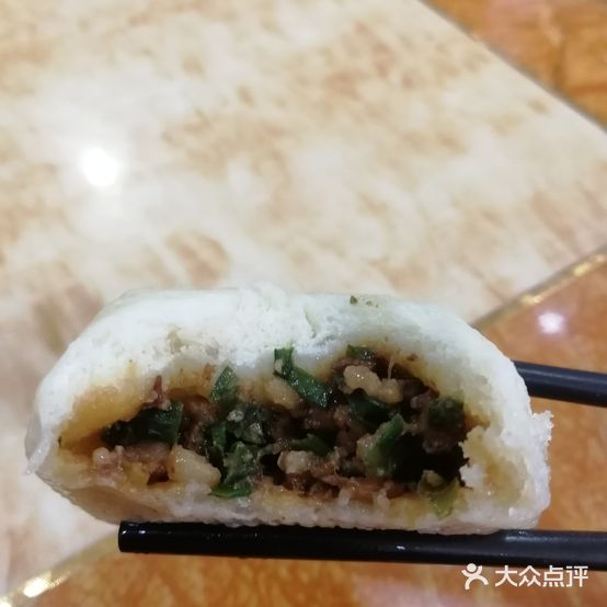 渝味香饭馆(宇拓路店)