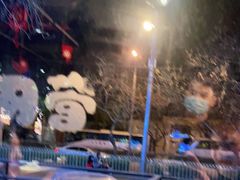 -管氏翅吧(马家堡店)