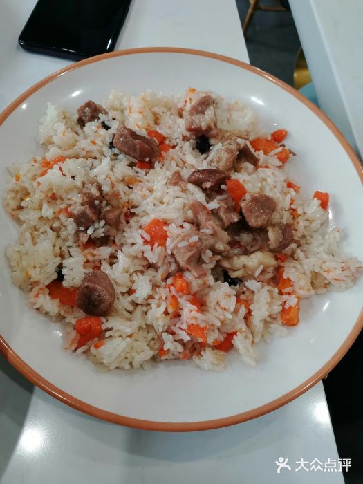 董小西的凉皮和椒麻鸡(三元桥店)碎肉抓饭图片