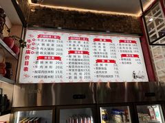 -牛王庙小吃(桥头街店)