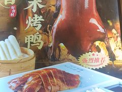 -新丁香海鲜酒店(银海商贸城店)