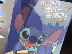 -7分甜(天津南开大悦城店)