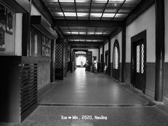 -南京中国近代史遗址博物馆(南京总统府)