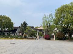 -陈云纪念馆