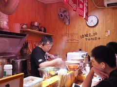 -老龙亭拉面店
