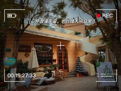 -Coral珊瑚·cottage(郫都店)