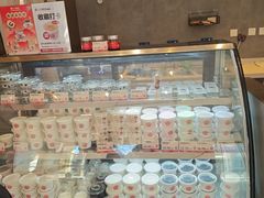 -三元梅园(团结湖店)