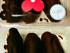 -红花点心局(大观园店)