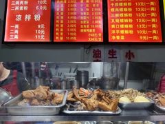 -凤张螺蛳粉·爽口粉(跃进路总店)