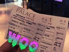 -百丽宫影城(CGS激光苏宁广场店)