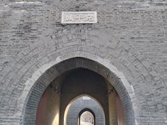 -中国人民抗日战争纪念雕塑园