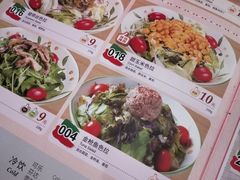 -萨莉亚意式餐厅(石鼓路店)