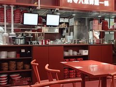 -喜家德虾仁水饺(景枫中心店)