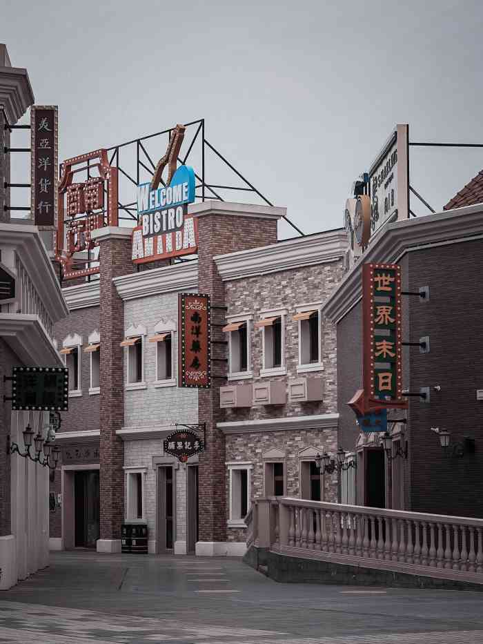 华谊兄弟(南京)电影小镇-"趁着天气不错,带着老婆孩子到离家不远的华.