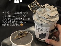 -成川茶店·潮汕工夫浓茶(万象店)