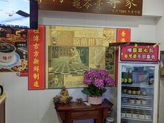 -陳仔(北京路店)