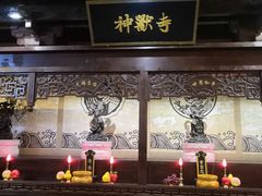 -骑鹅公社(南开大悦城店)