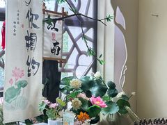 -苏梦江南·淮扬菜(夫子庙店)