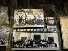 -遵义会议纪念馆