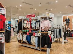 -宝山日月光中心